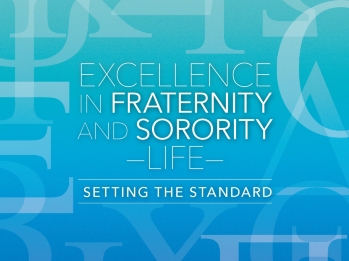 Leadership Exchange Winter 2022 Cover